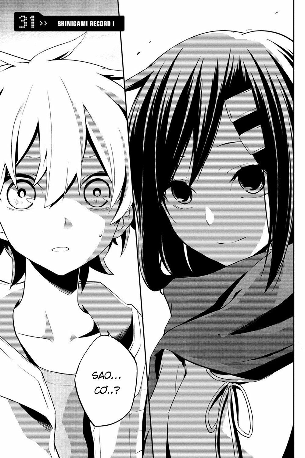 Kagerou Daze: Chapter 31: Shinigami Record I