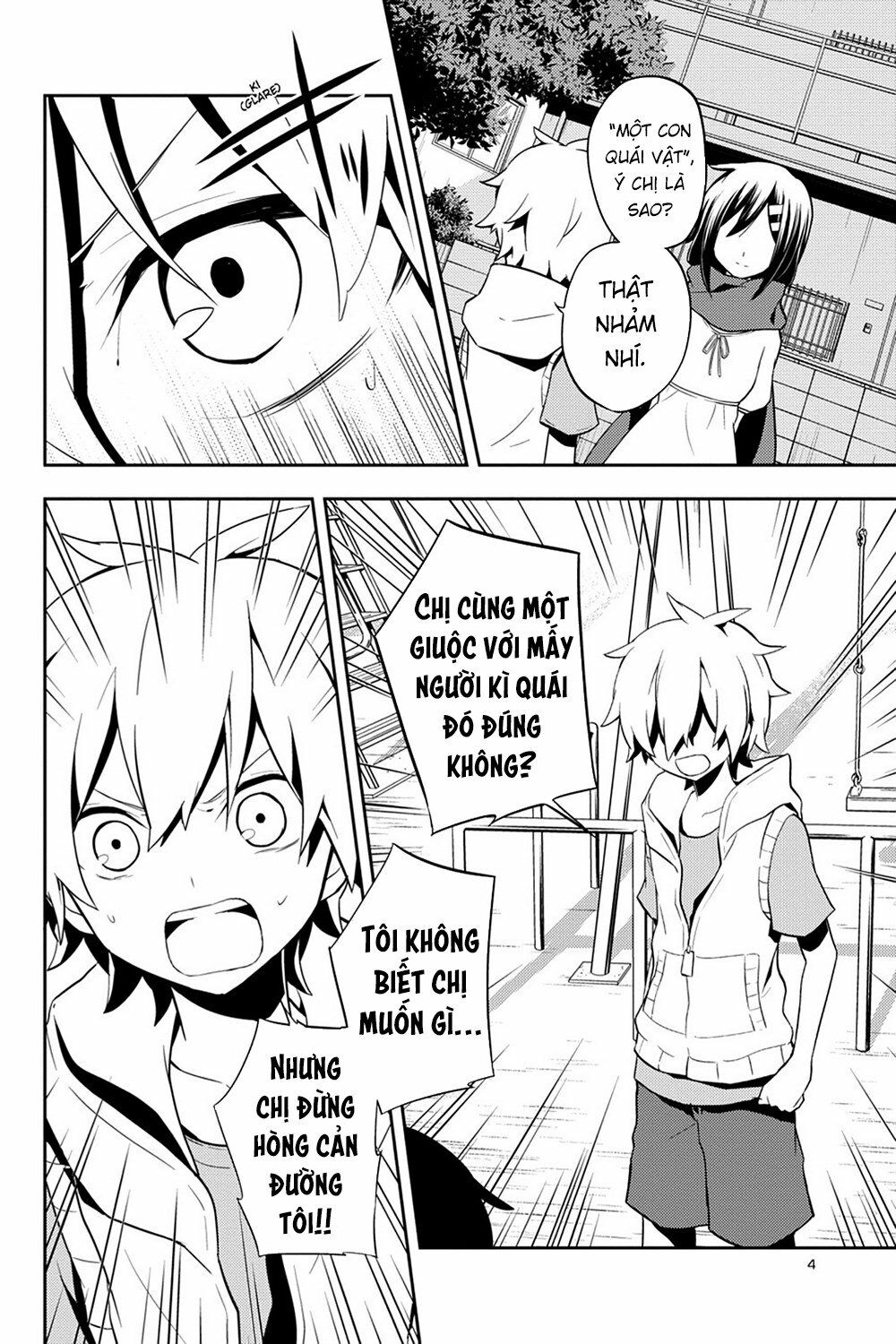 Kagerou Daze: Chapter 31: Shinigami Record I