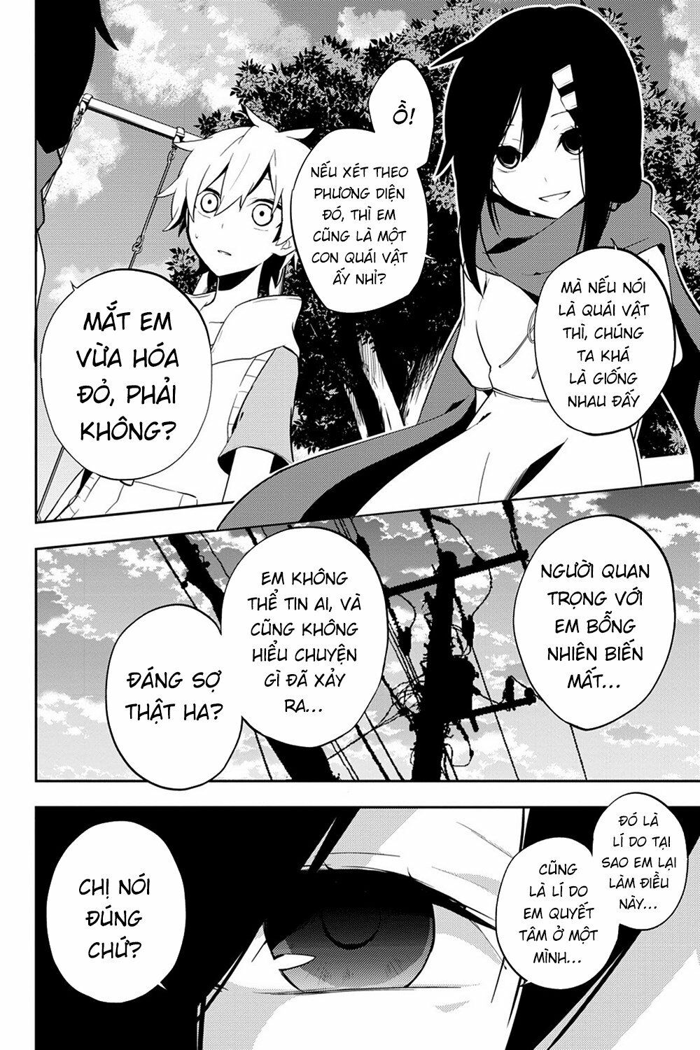 Kagerou Daze: Chapter 31: Shinigami Record I