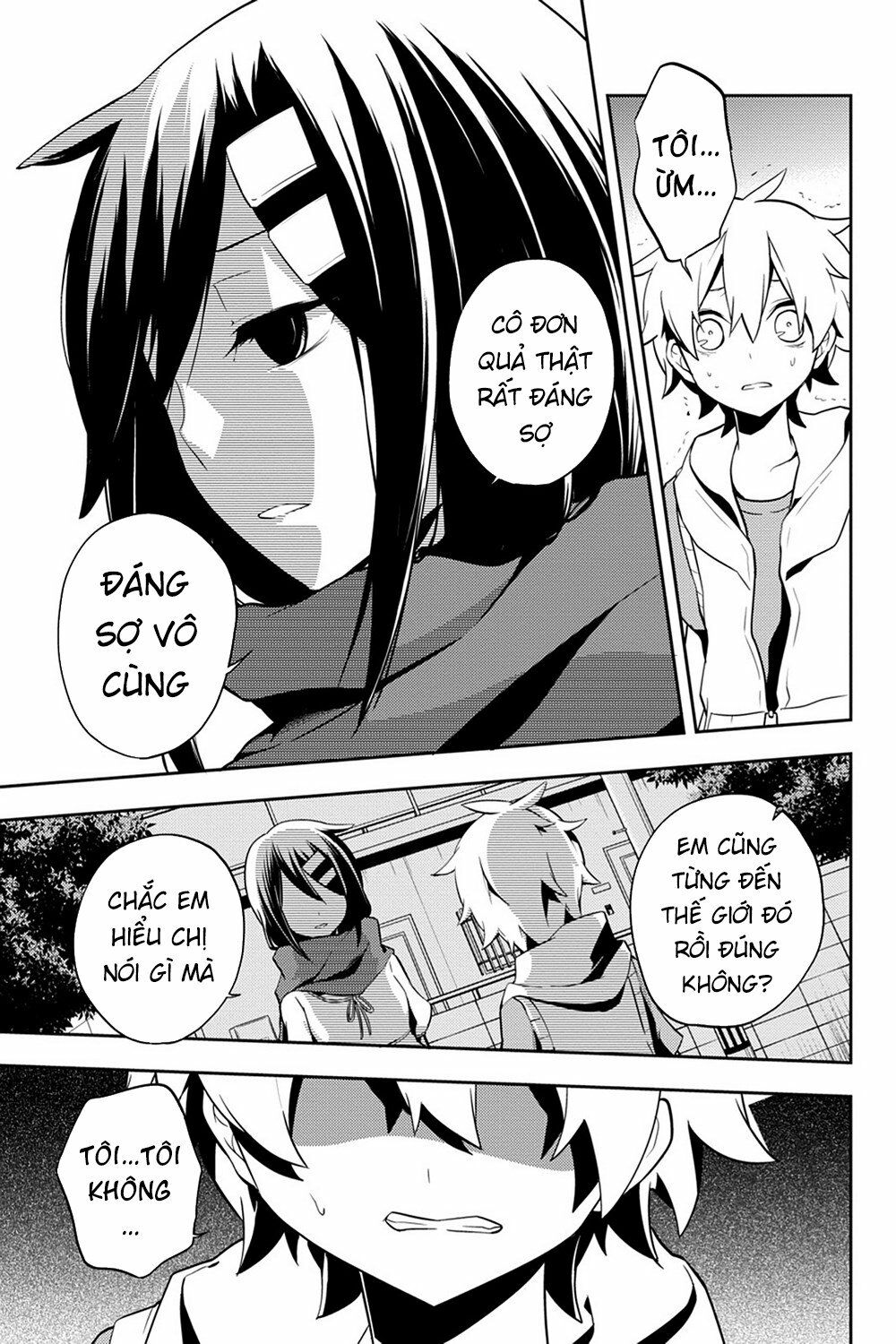 Kagerou Daze: Chapter 31: Shinigami Record I