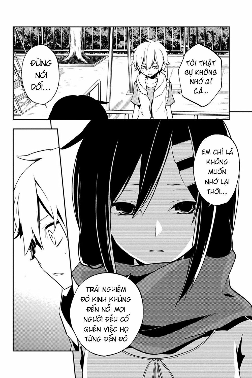 Kagerou Daze: Chapter 31: Shinigami Record I