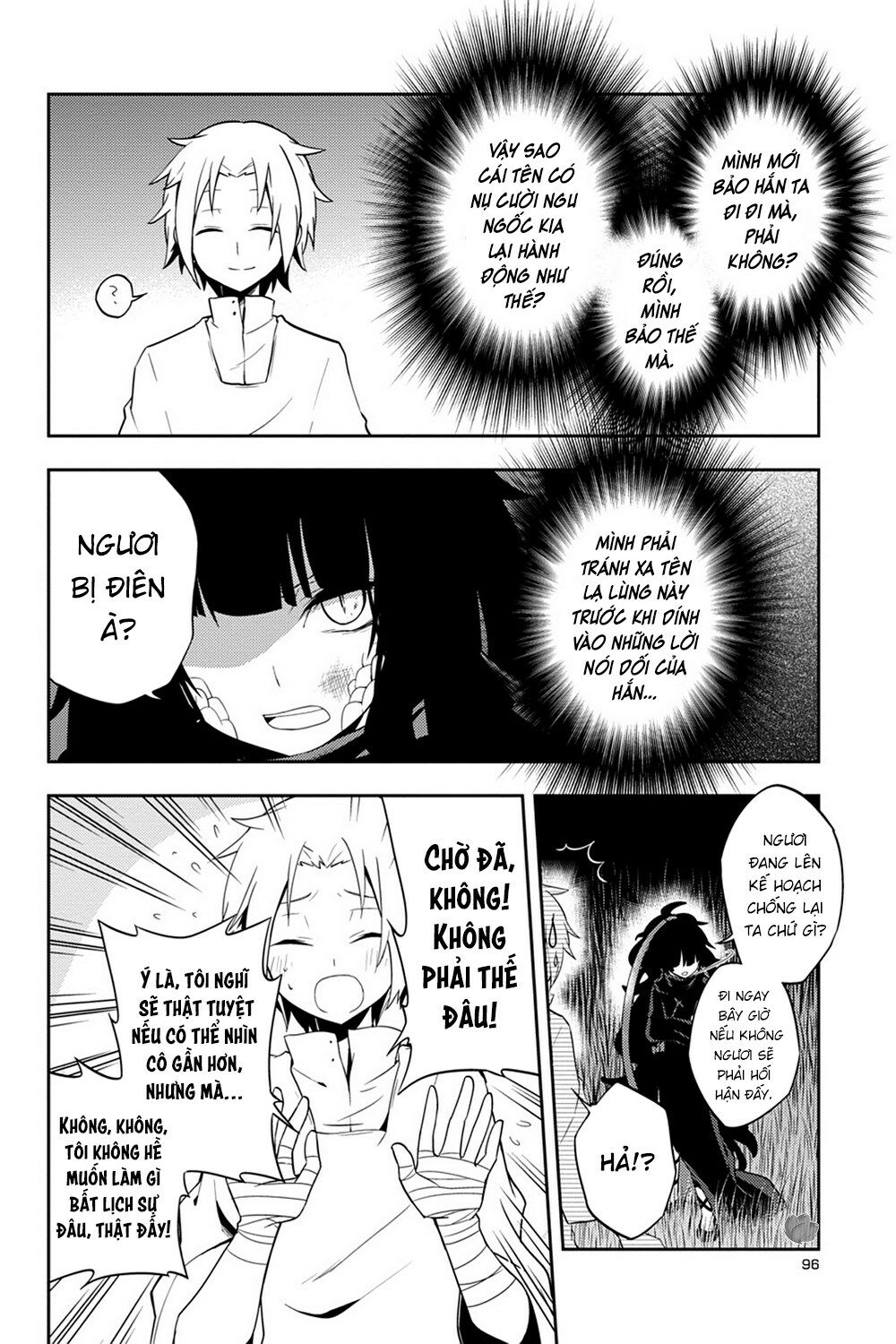 Kagerou Daze: Chapter 34: Shinigami Record IV