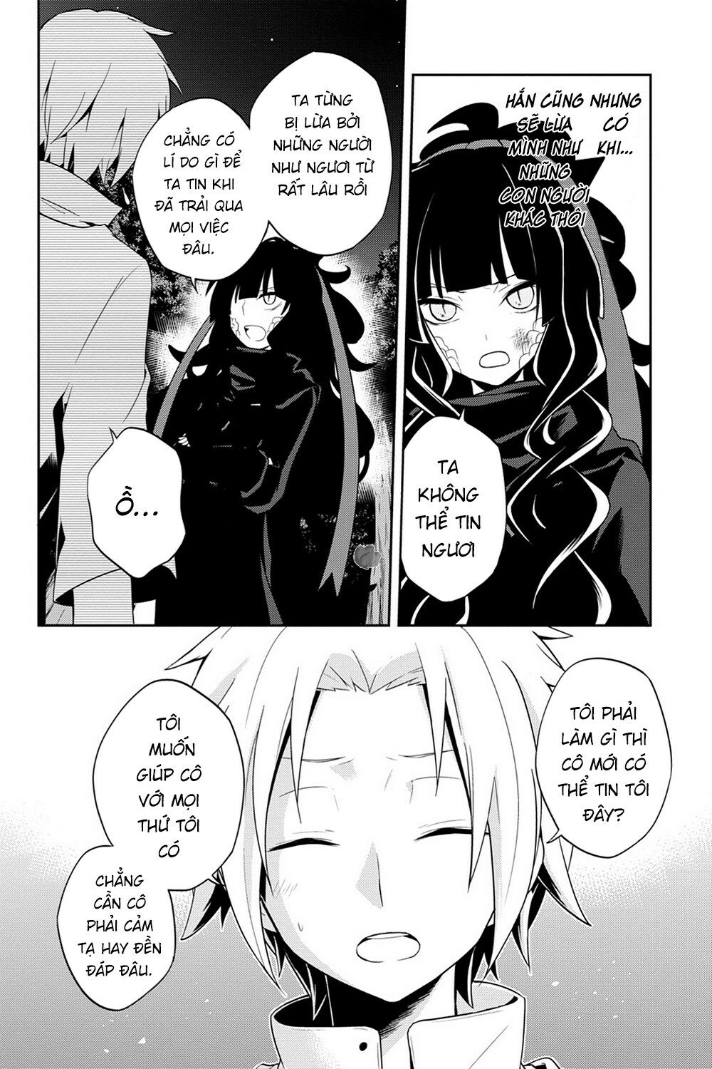 Kagerou Daze: Chapter 34: Shinigami Record IV