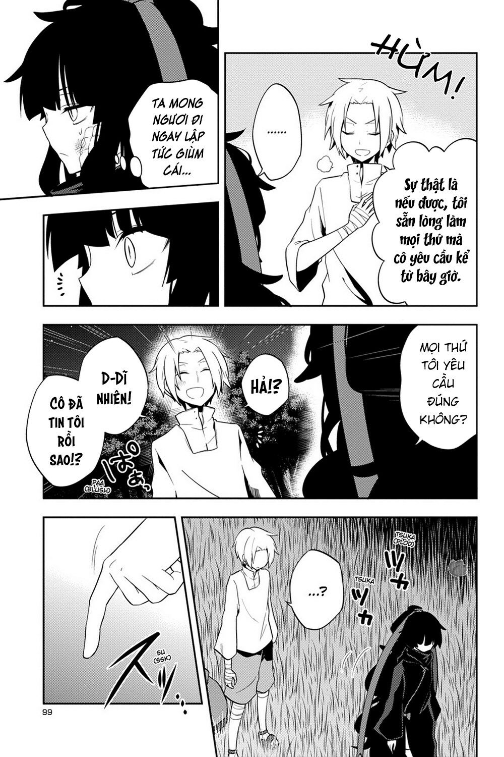 Kagerou Daze: Chapter 34: Shinigami Record IV