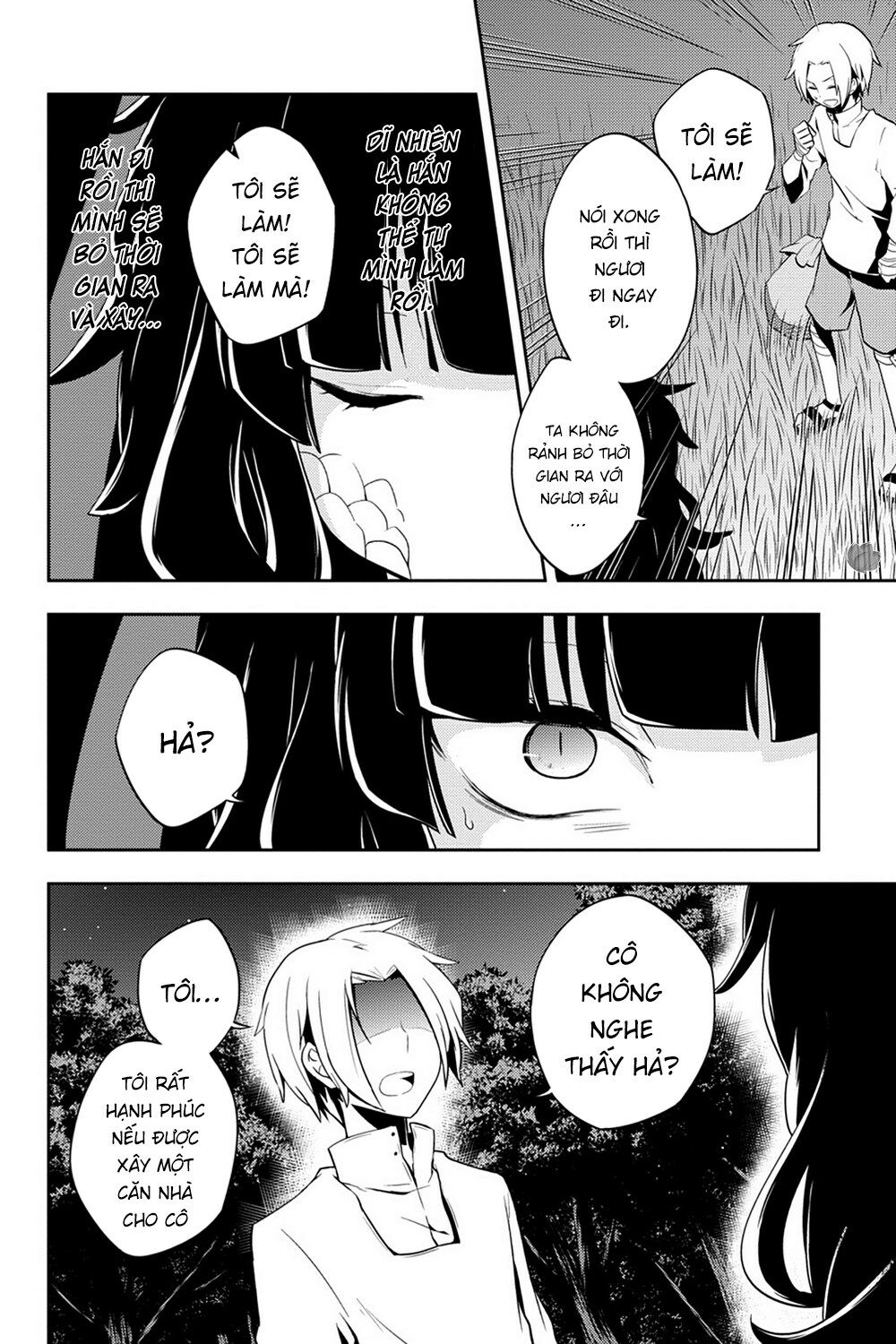 Kagerou Daze: Chapter 34: Shinigami Record IV