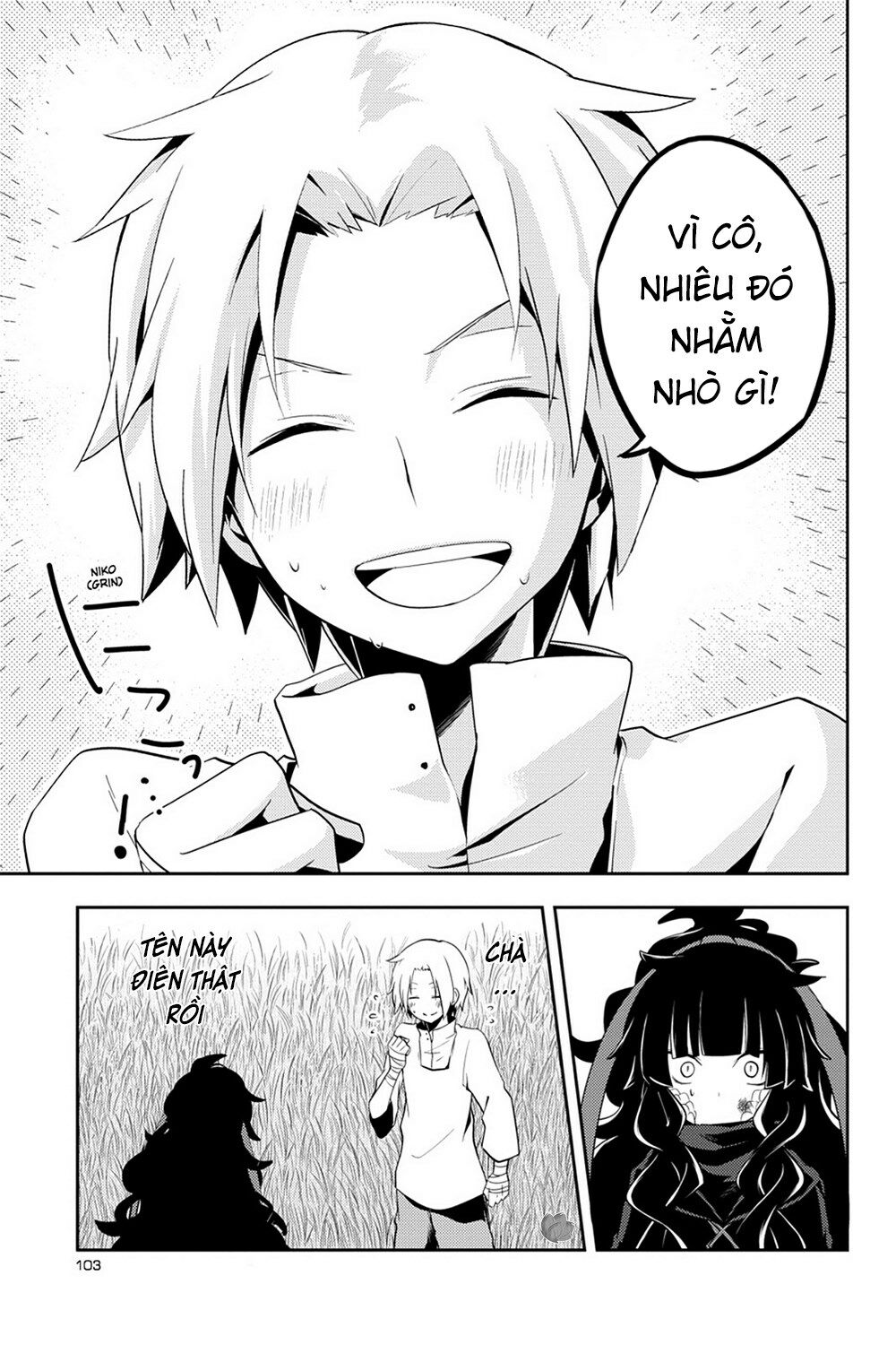 Kagerou Daze: Chapter 34: Shinigami Record IV