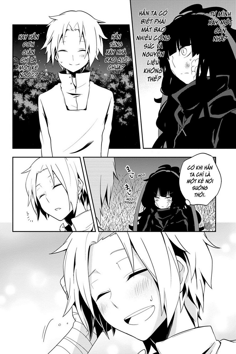 Kagerou Daze: Chapter 34: Shinigami Record IV