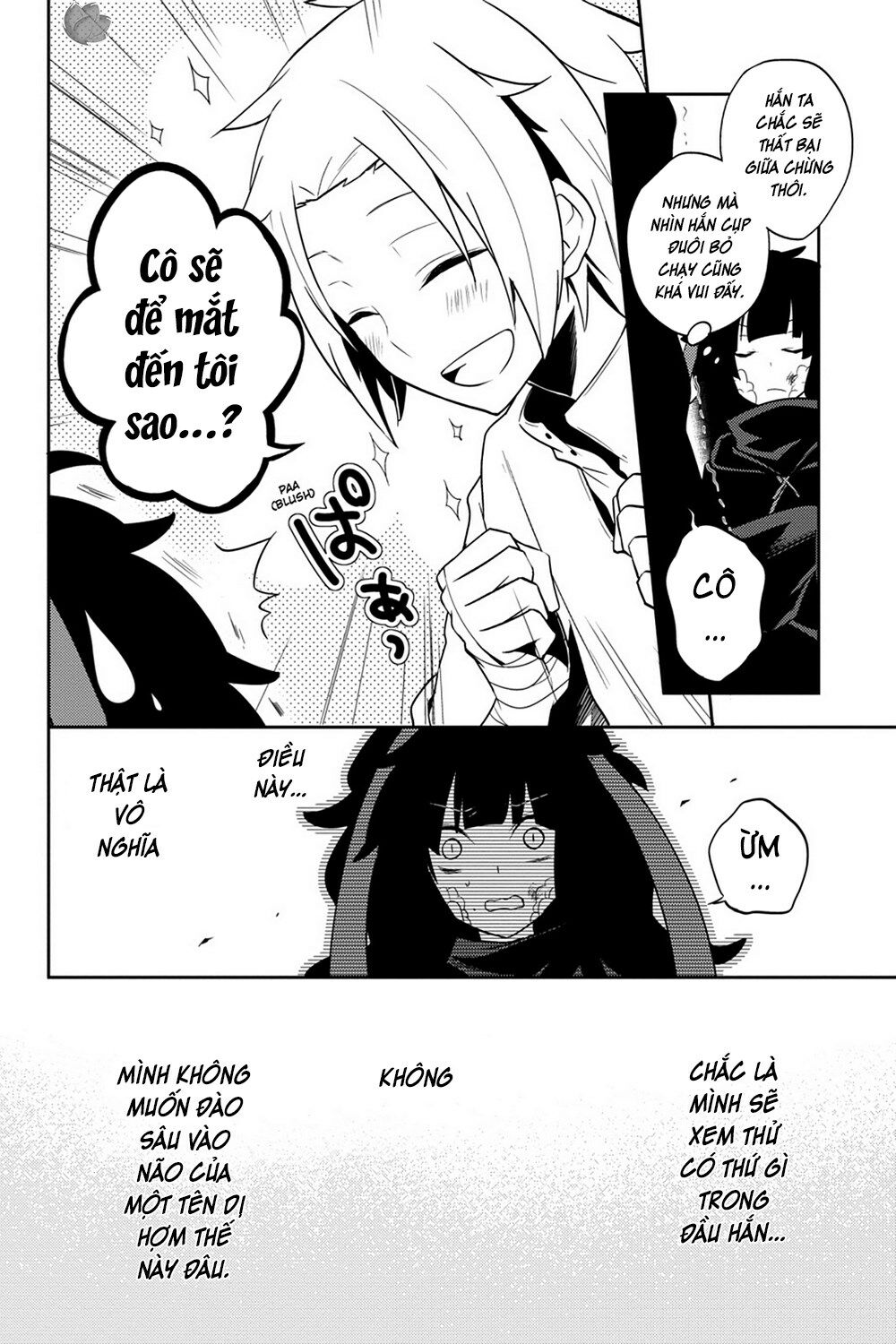 Kagerou Daze: Chapter 34: Shinigami Record IV