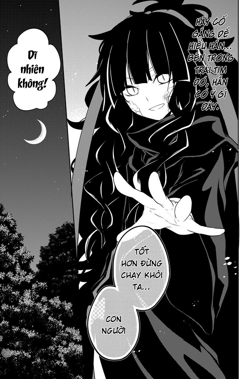 Kagerou Daze: Chapter 34: Shinigami Record IV
