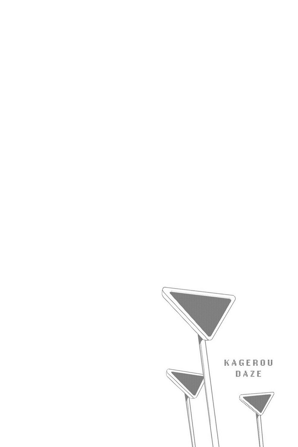 Kagerou Daze: Chapter 34: Shinigami Record IV