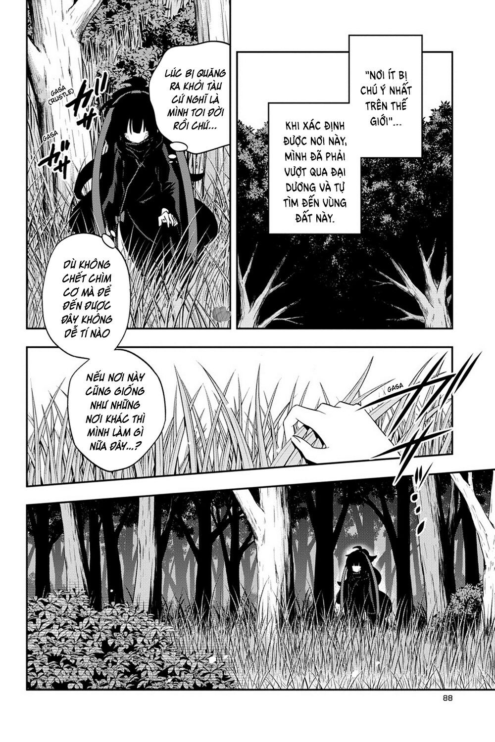 Kagerou Daze: Chapter 34: Shinigami Record IV