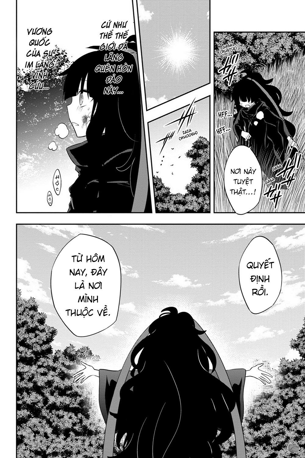 Kagerou Daze: Chapter 34: Shinigami Record IV