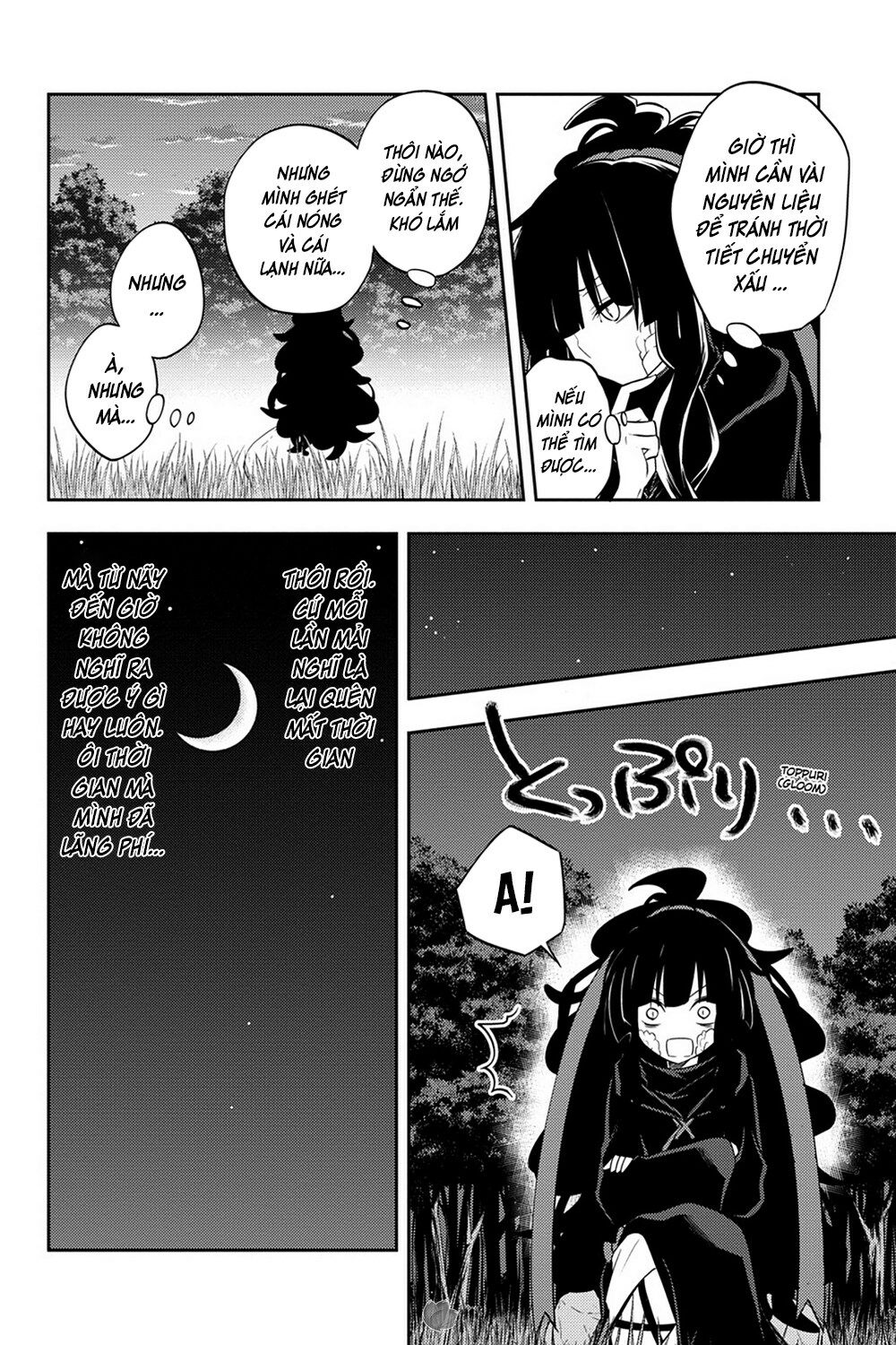 Kagerou Daze: Chapter 34: Shinigami Record IV