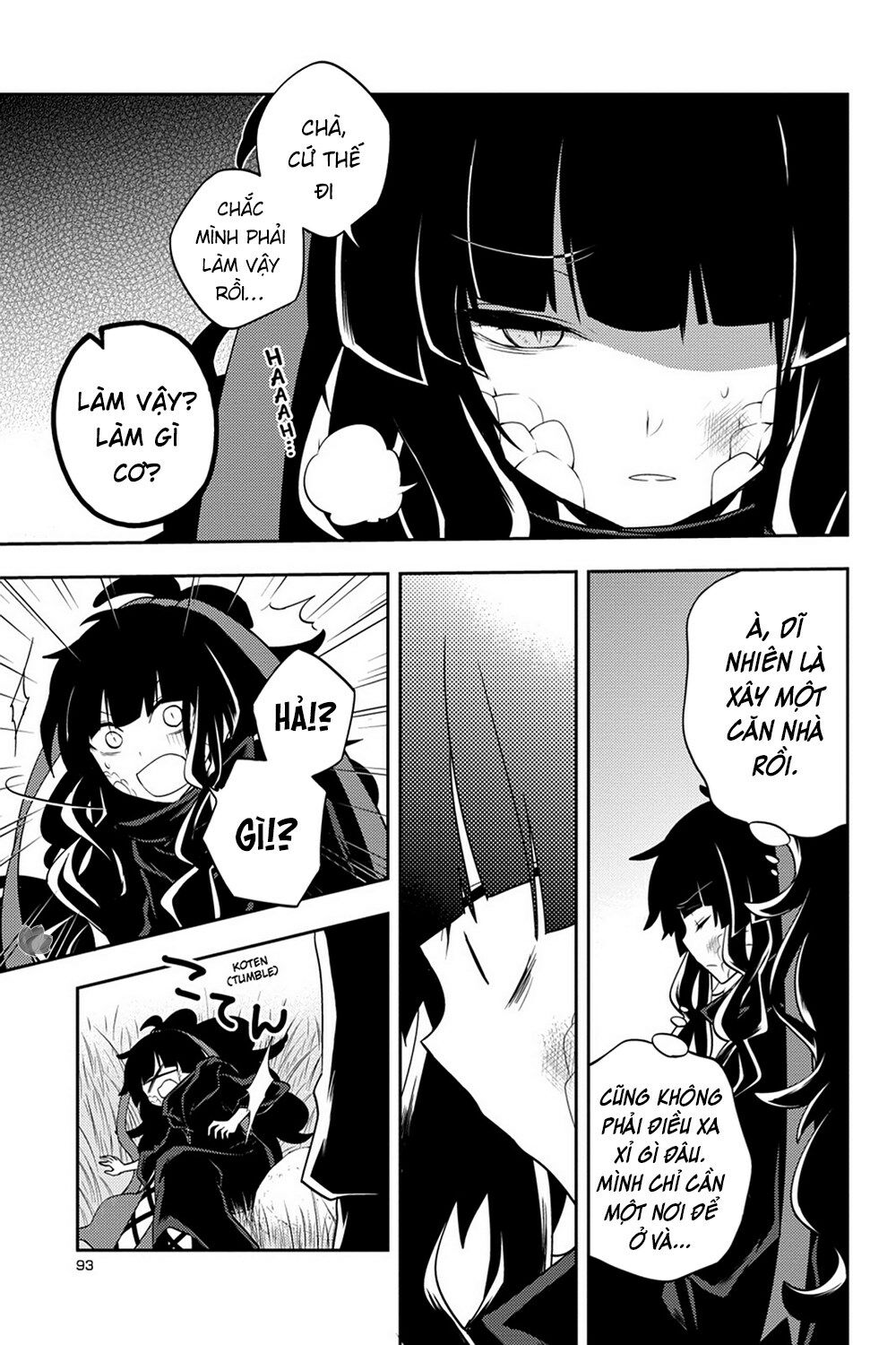 Kagerou Daze: Chapter 34: Shinigami Record IV