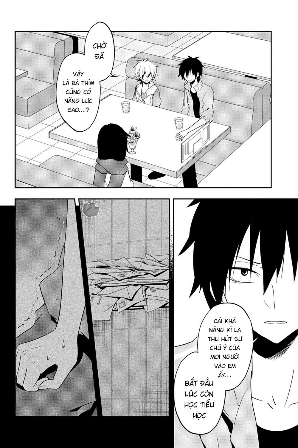 Kagerou Daze: Chapter 39: Children Record II