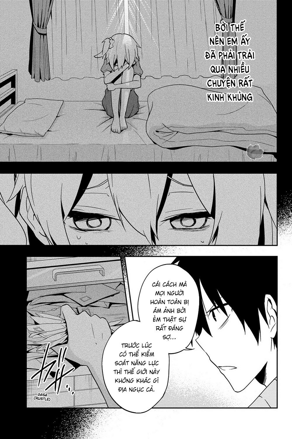 Kagerou Daze: Chapter 39: Children Record II