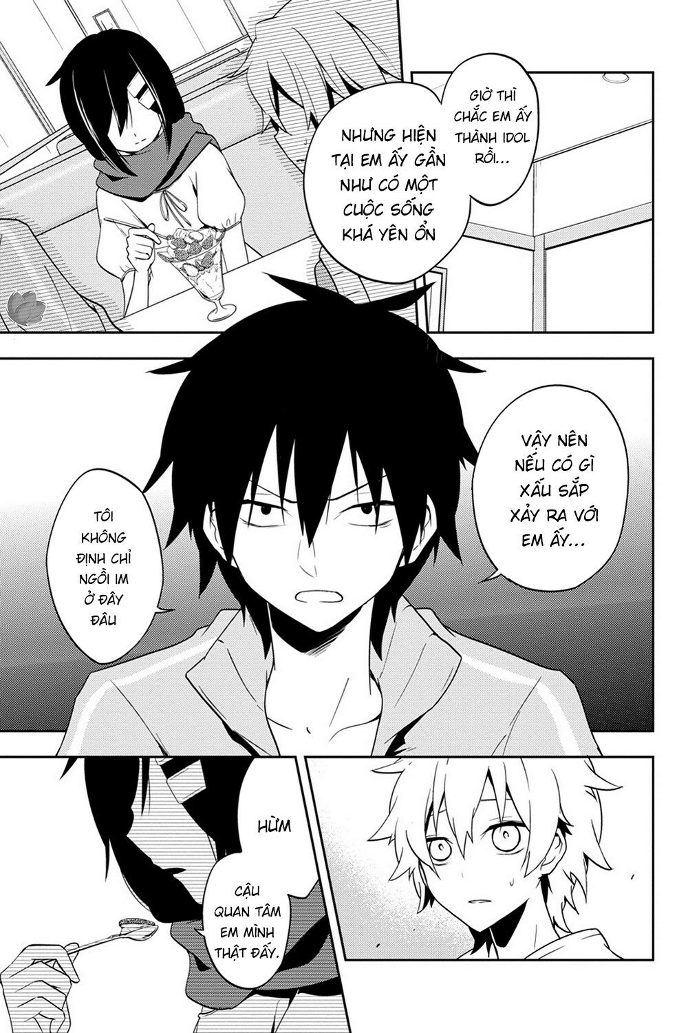 Kagerou Daze: Chapter 39: Children Record II