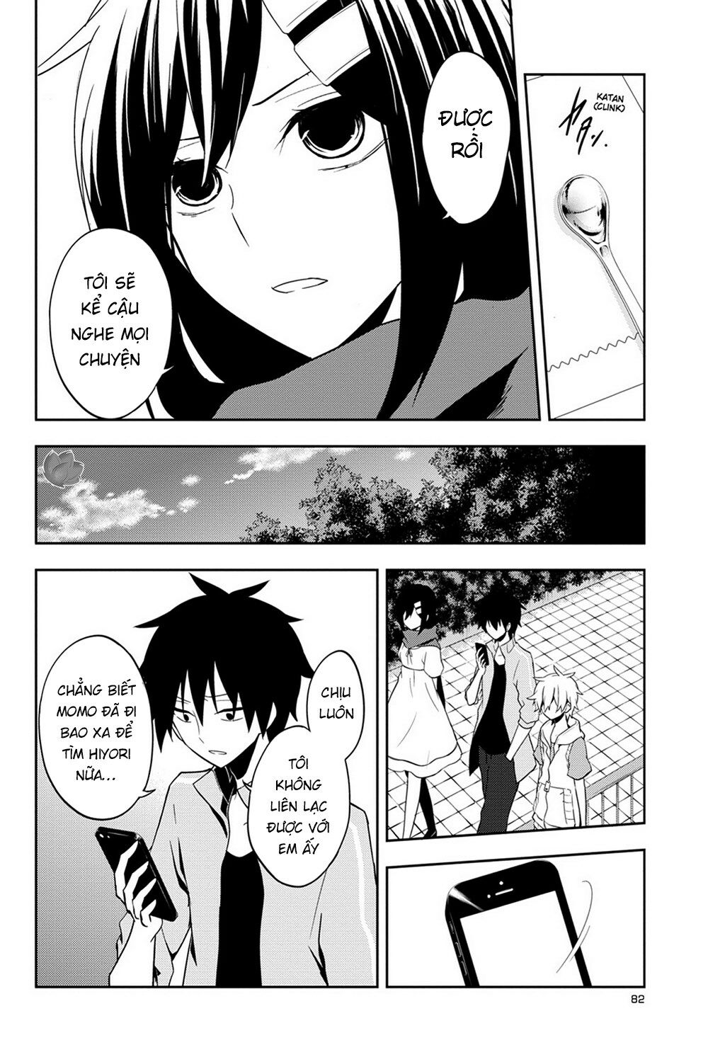 Kagerou Daze: Chapter 39: Children Record II
