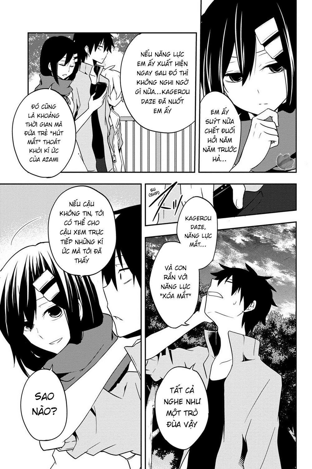 Kagerou Daze: Chapter 39: Children Record II
