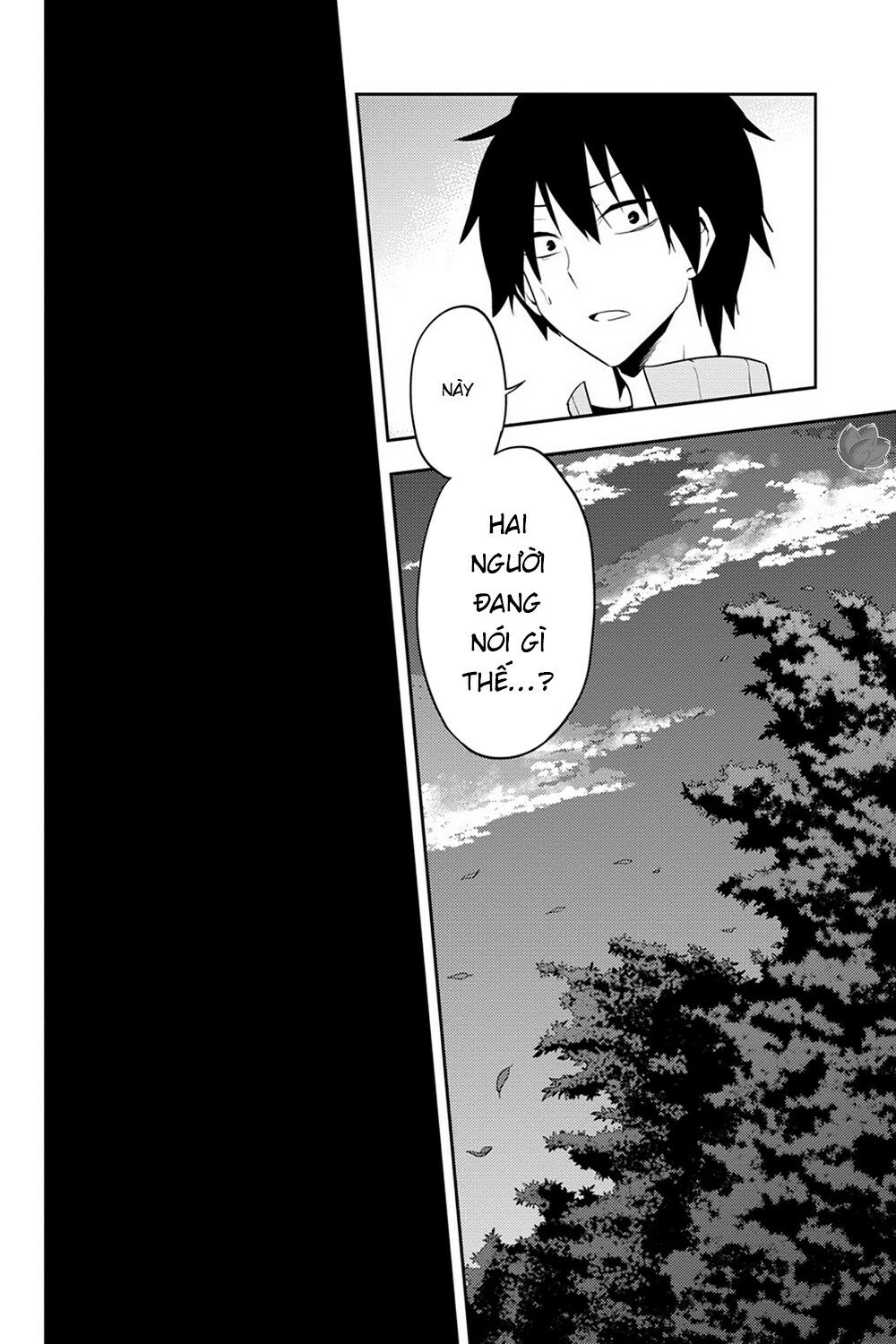 Kagerou Daze: Chapter 39: Children Record II