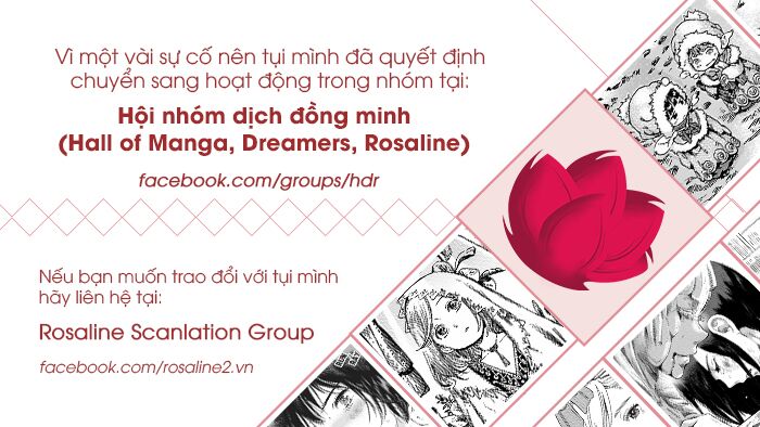 Kagerou Daze: Chapter 39: Children Record II