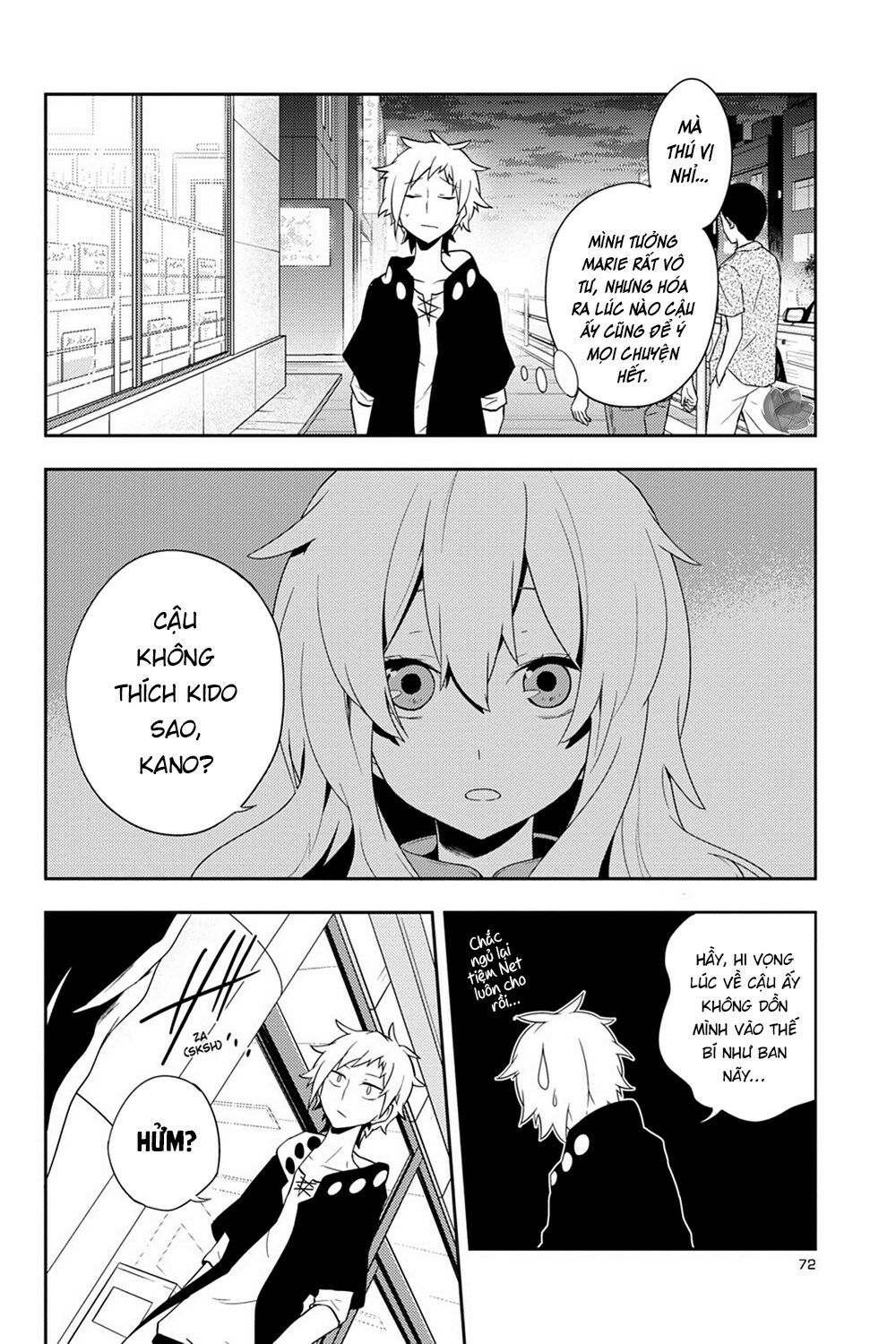 Kagerou Daze: Chapter 39: Children Record II