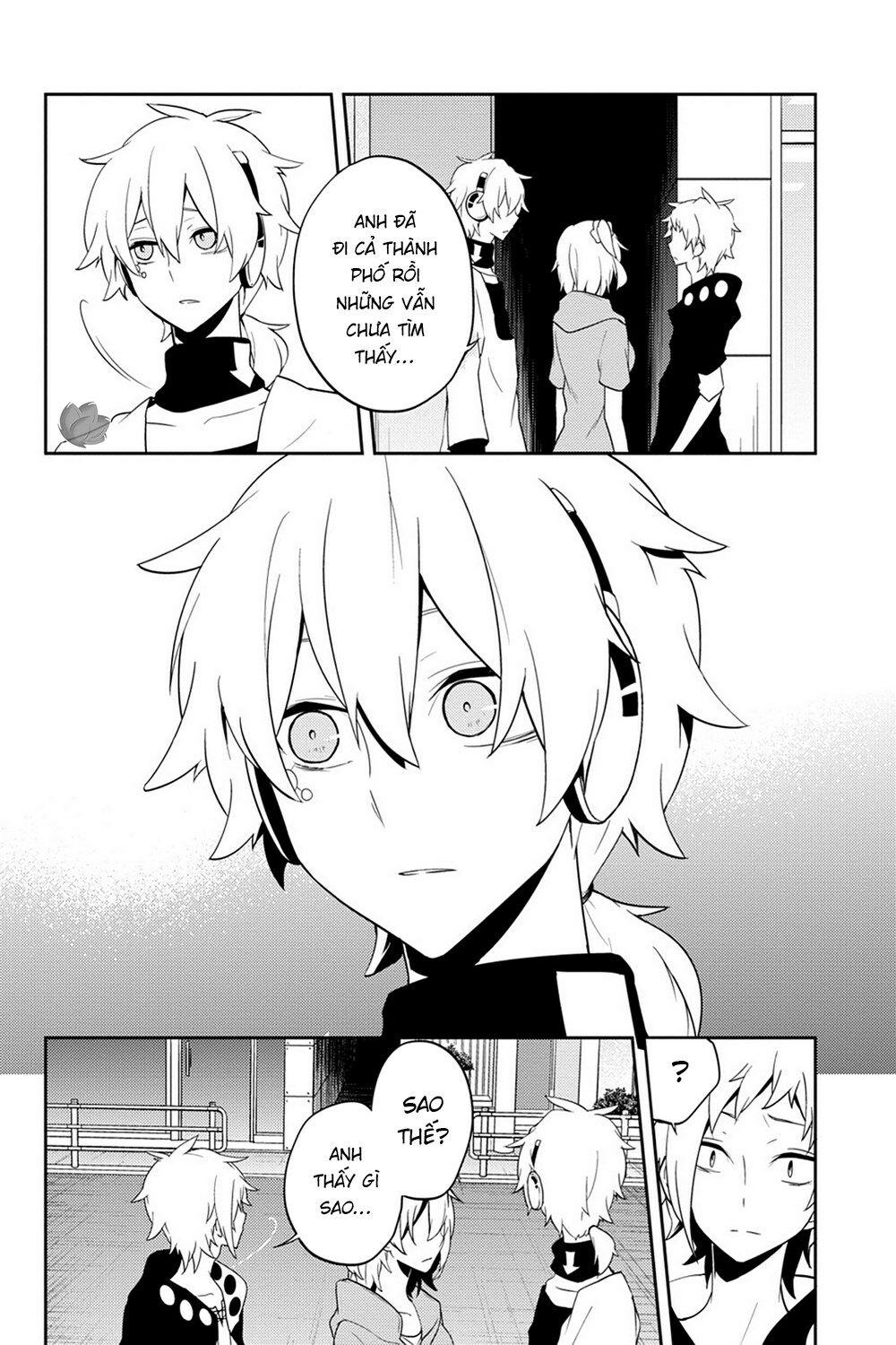 Kagerou Daze: Chapter 39: Children Record II