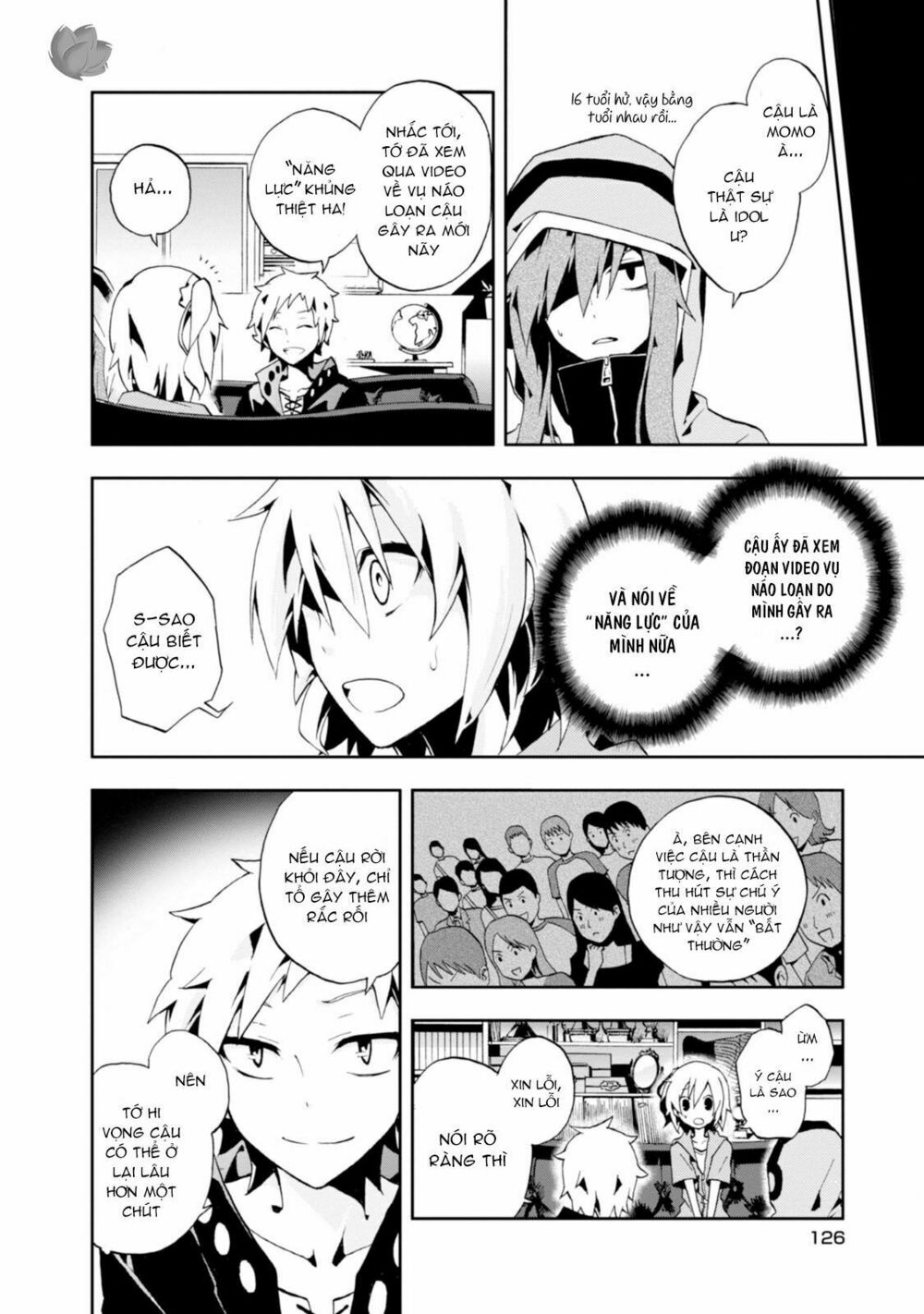 Kagerou Daze: Chapter 4: Mekakushi Code I