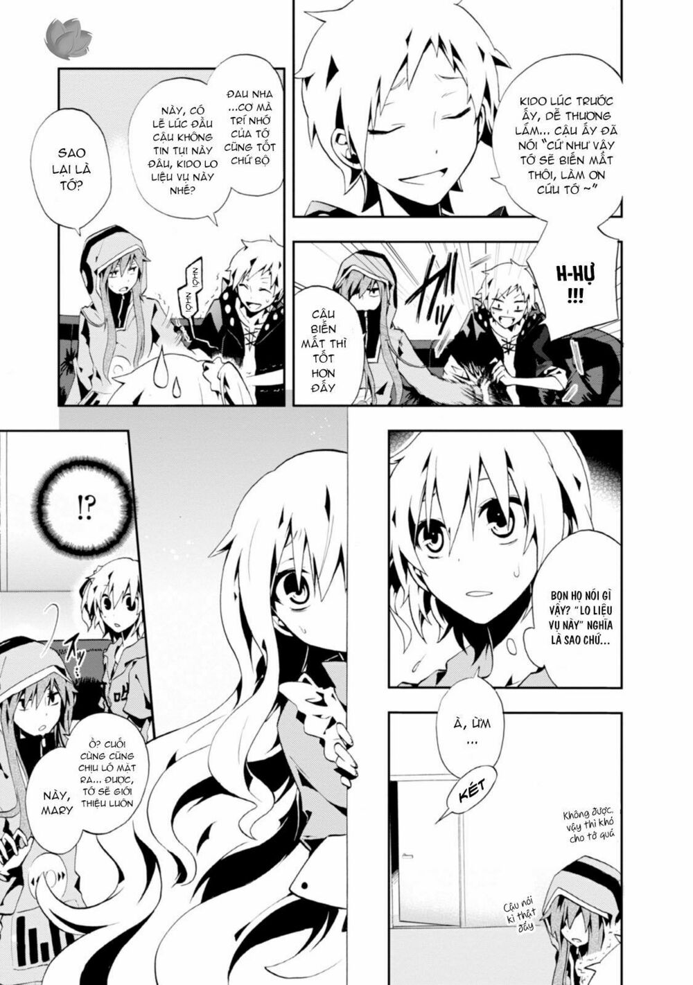 Kagerou Daze: Chapter 4: Mekakushi Code I