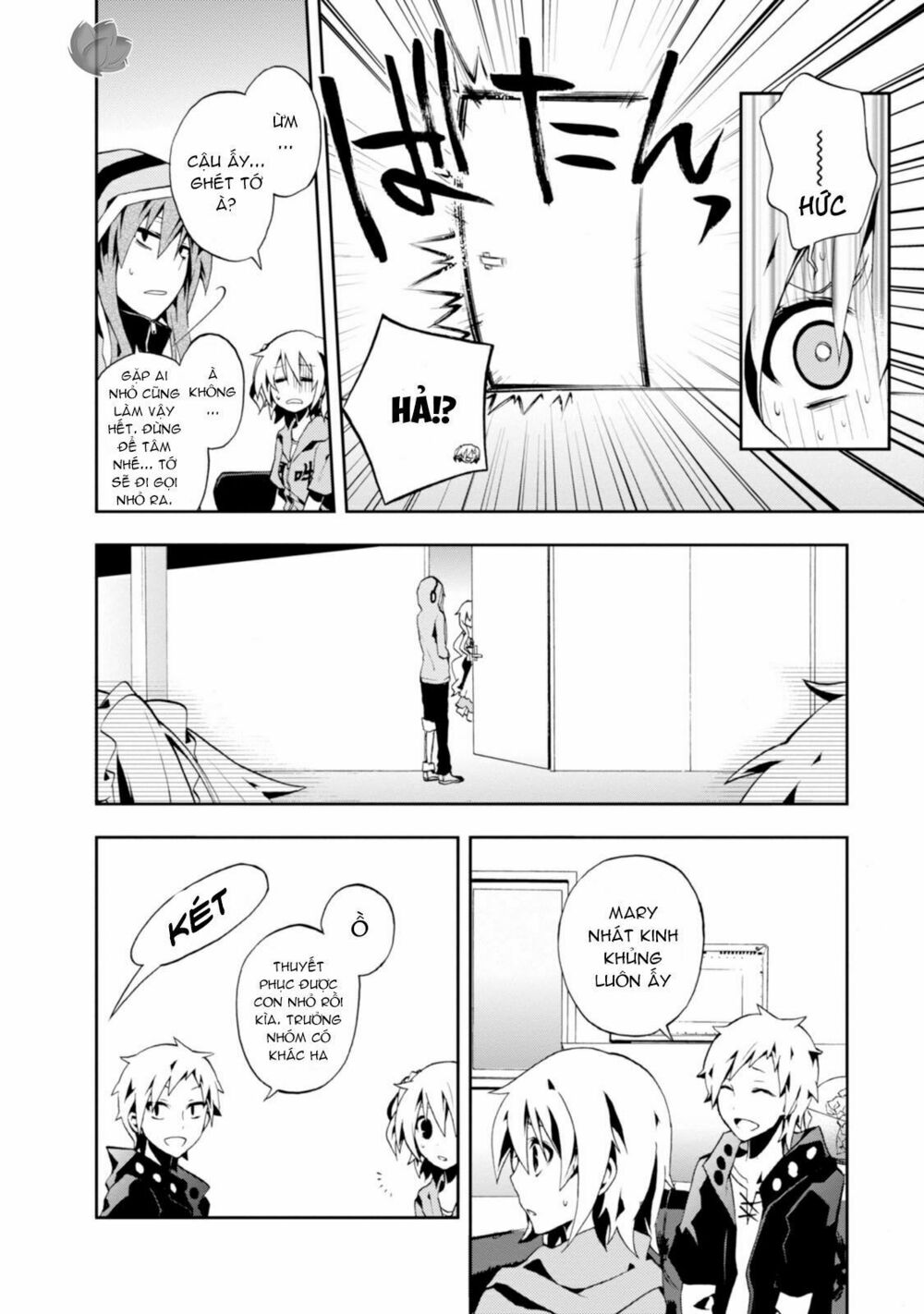 Kagerou Daze: Chapter 4: Mekakushi Code I