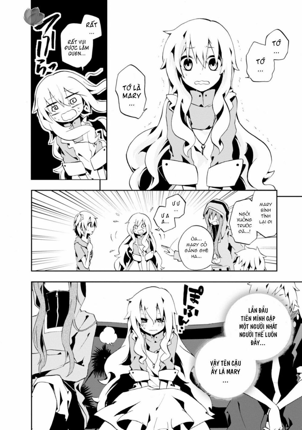 Kagerou Daze: Chapter 4: Mekakushi Code I