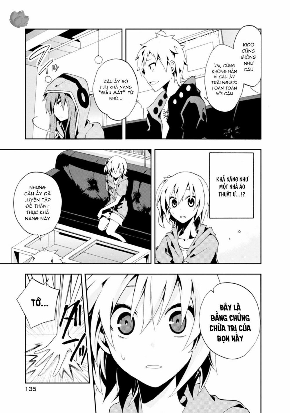 Kagerou Daze: Chapter 4: Mekakushi Code I
