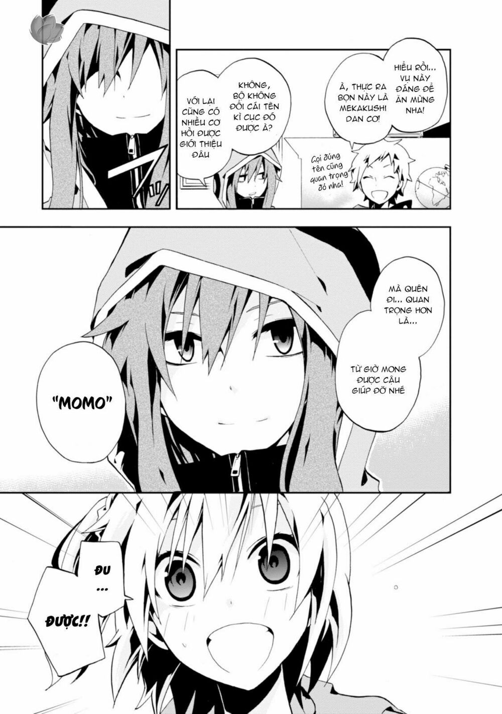 Kagerou Daze: Chapter 4: Mekakushi Code I