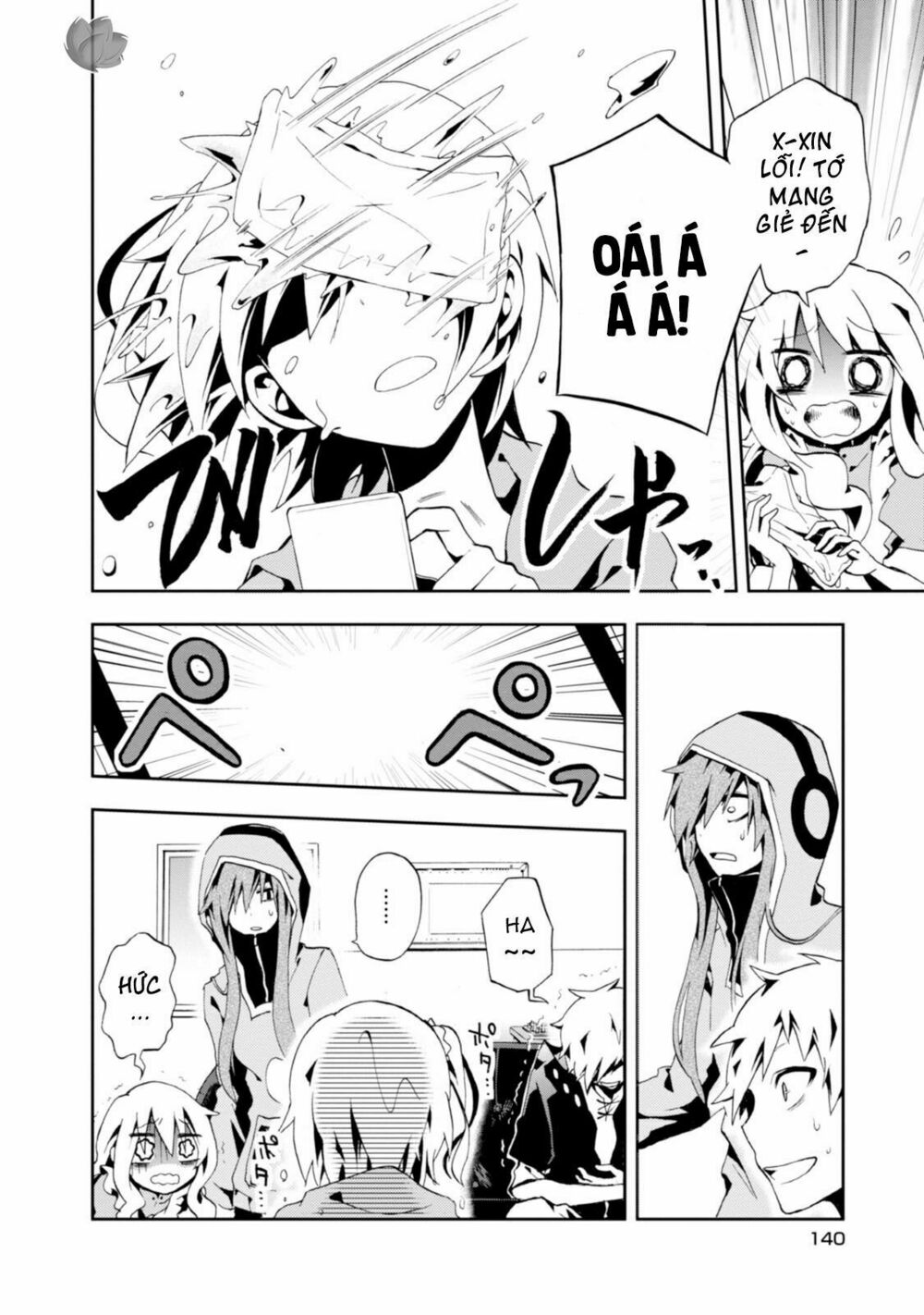 Kagerou Daze: Chapter 4: Mekakushi Code I