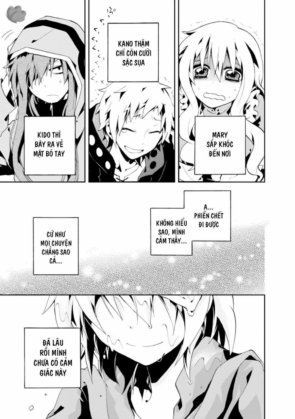 Kagerou Daze: Chapter 4: Mekakushi Code I