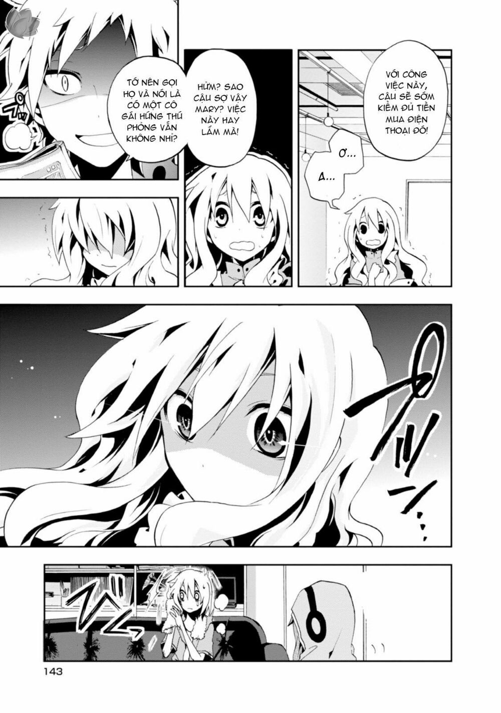 Kagerou Daze: Chapter 4: Mekakushi Code I