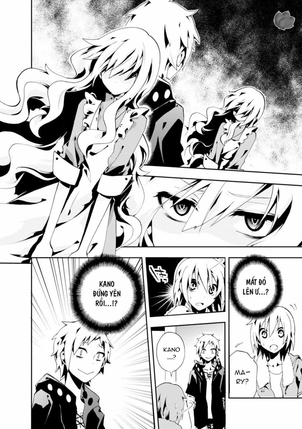 Kagerou Daze: Chapter 4: Mekakushi Code I