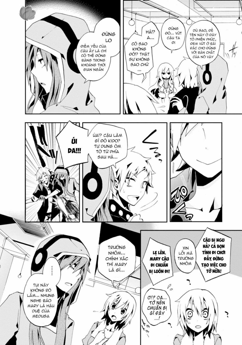 Kagerou Daze: Chapter 4: Mekakushi Code I
