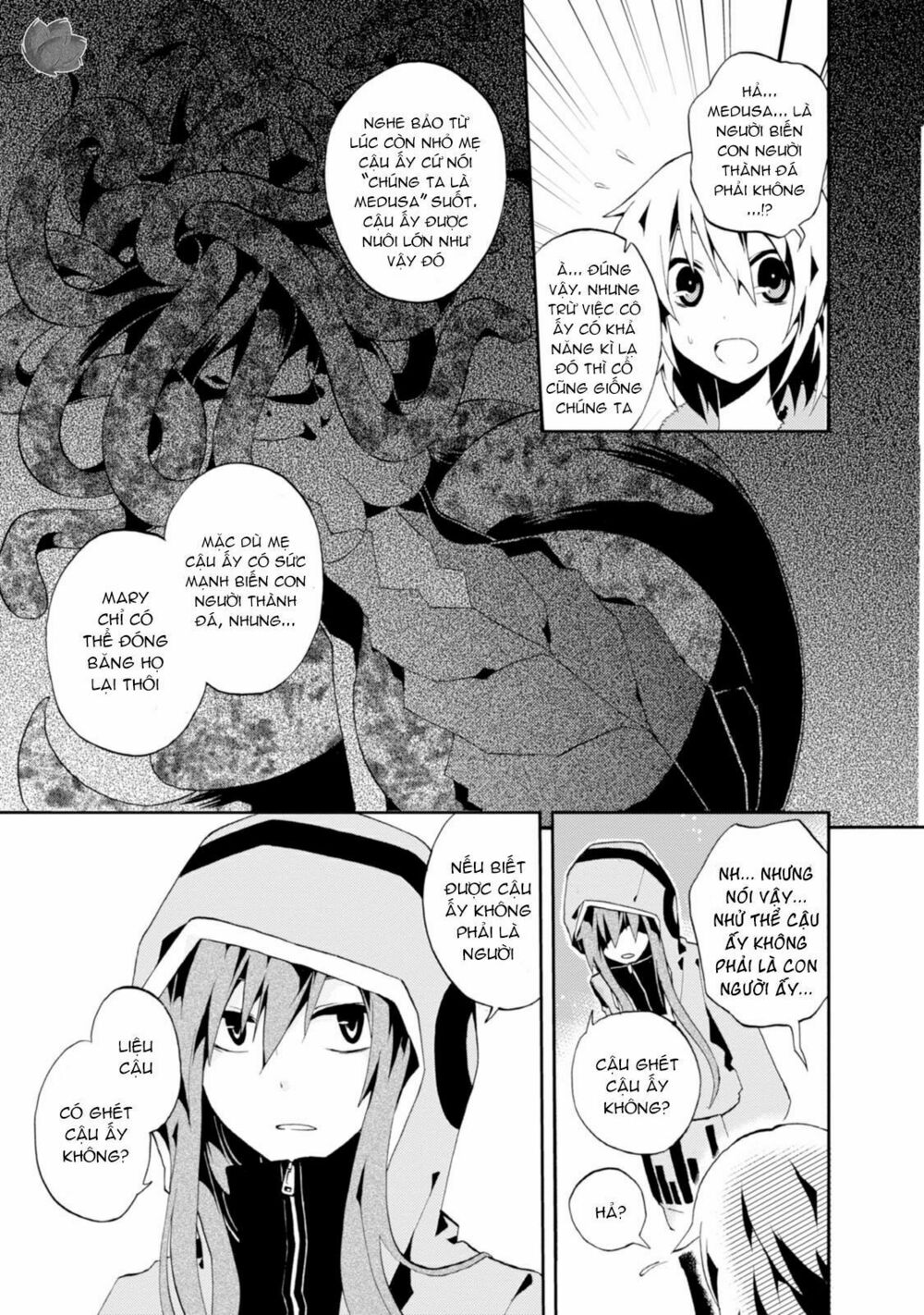 Kagerou Daze: Chapter 4: Mekakushi Code I