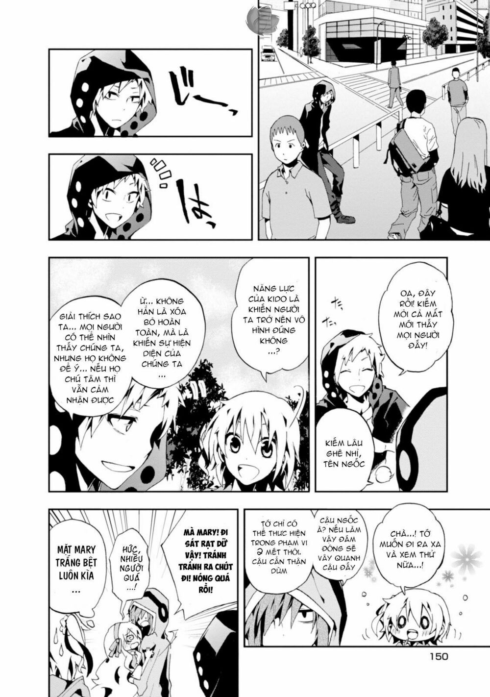 Kagerou Daze: Chapter 4: Mekakushi Code I