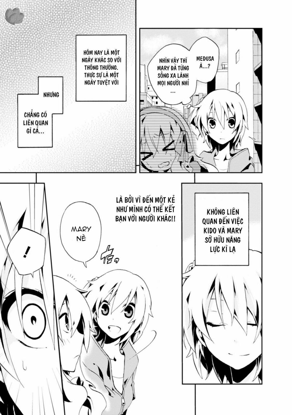 Kagerou Daze: Chapter 4: Mekakushi Code I