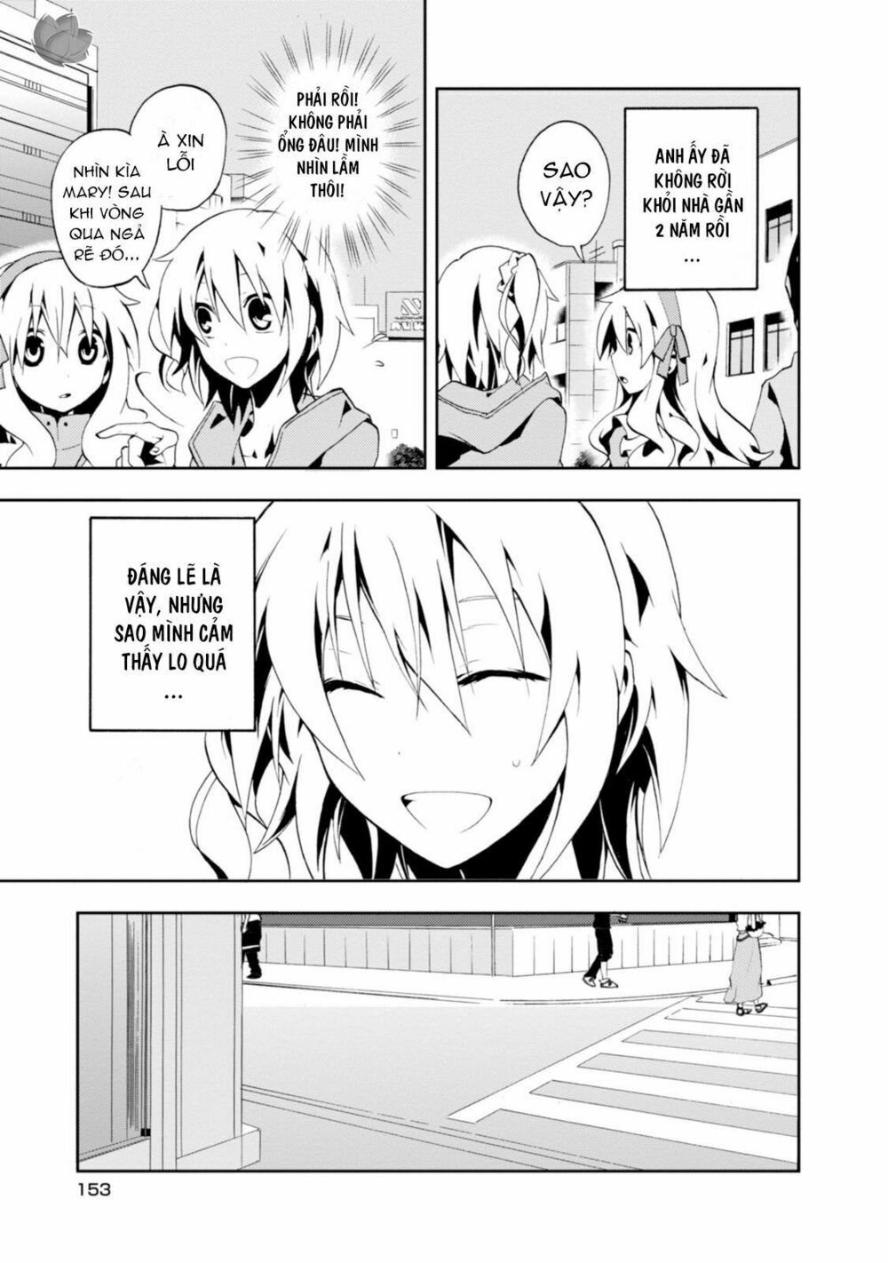 Kagerou Daze: Chapter 4: Mekakushi Code I
