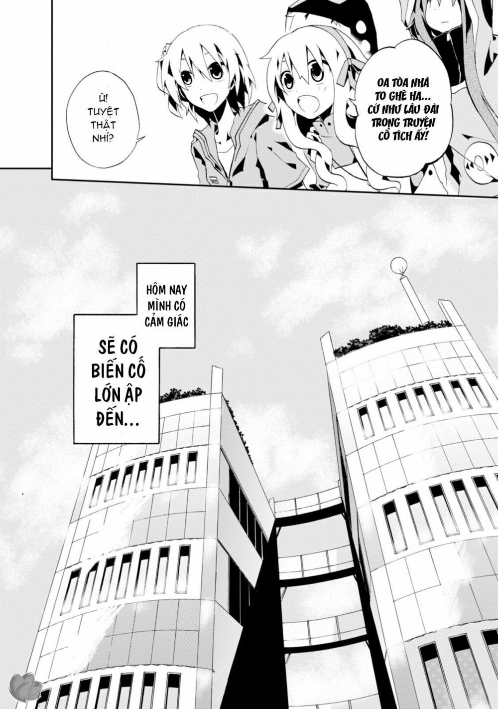Kagerou Daze: Chapter 4: Mekakushi Code I