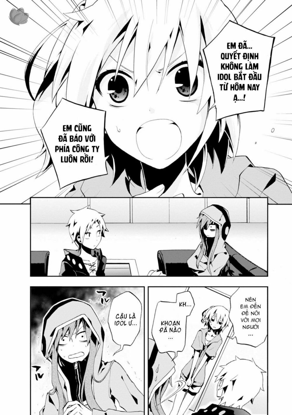 Kagerou Daze: Chapter 4: Mekakushi Code I