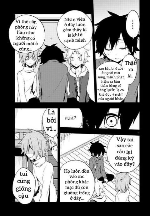 Kagerou Daze: Chapter 41: Yobanashi Deceive I