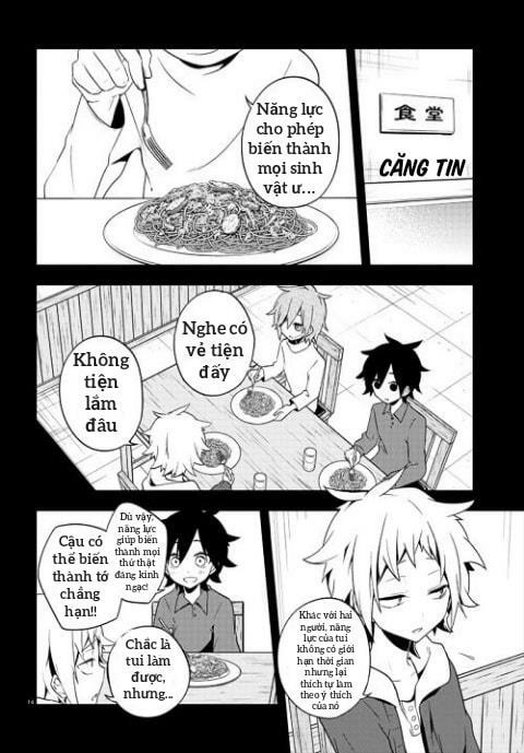 Kagerou Daze: Chapter 41: Yobanashi Deceive I