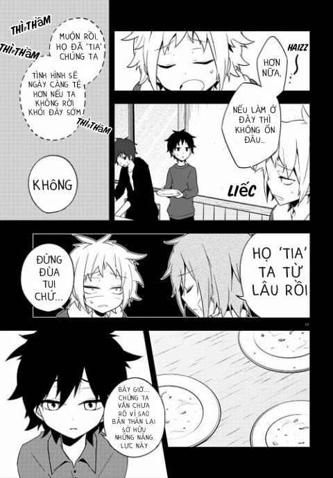 Kagerou Daze: Chapter 41: Yobanashi Deceive I