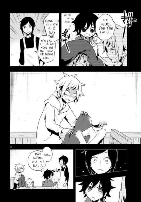 Kagerou Daze: Chapter 41: Yobanashi Deceive I