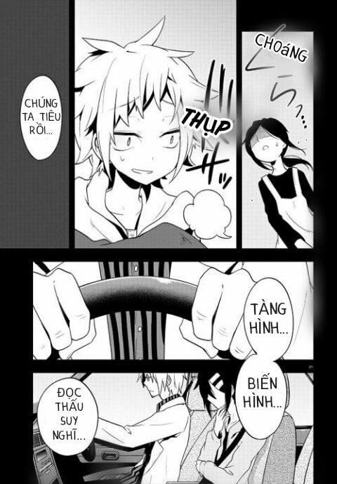 Kagerou Daze: Chapter 41: Yobanashi Deceive I