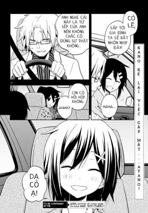 Kagerou Daze: Chapter 41: Yobanashi Deceive I